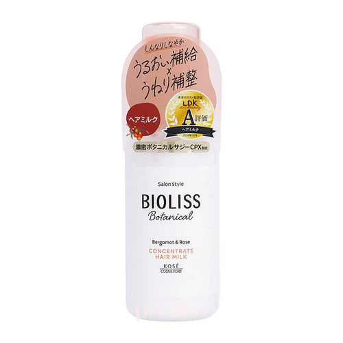 KOSE Bioliss Botanical Concentrate Hair Milk 100ml