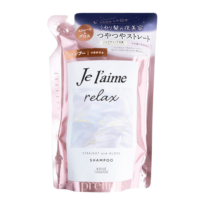 KOSE Je l'aime Relax Shampoo - Straight and Gloss (Refill) 340ml