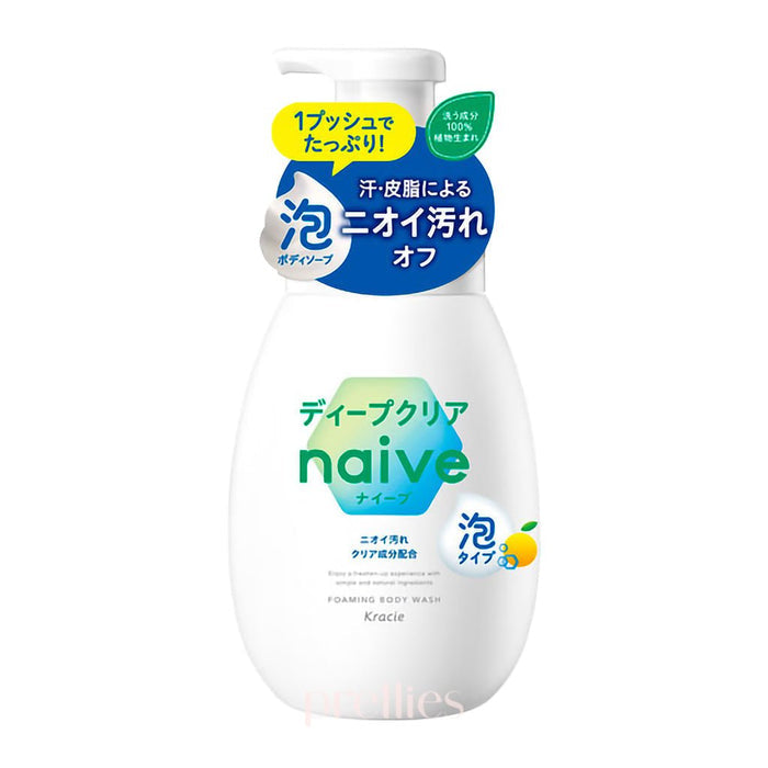 Kracie Naive Foaming Body Soap - Deep Clear (Citrus Floral Scent) 600ml (Blue)