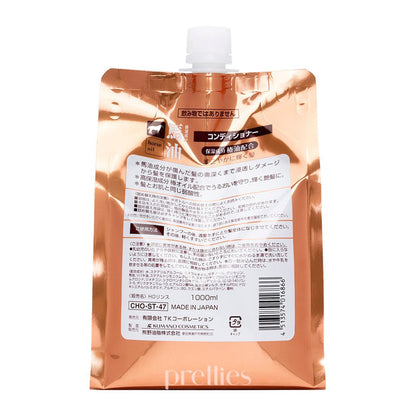 Kumano Yushi Horse Oil Conditioner (Refill) 1000ml