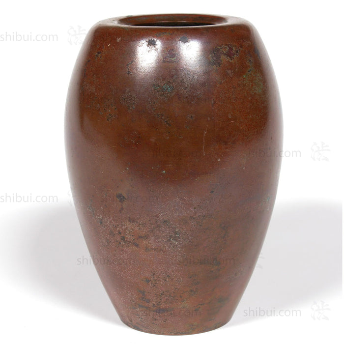 Large Vintage Bronze Flower Vase