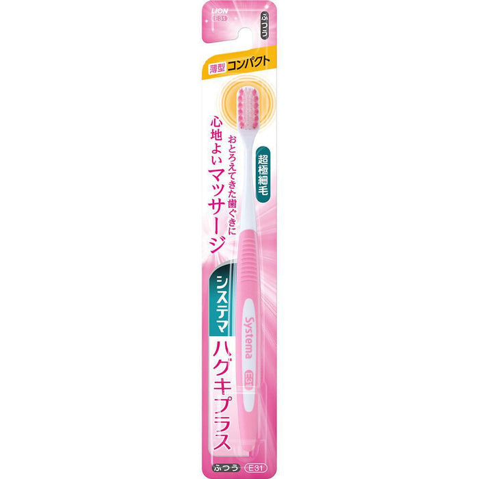 Lion Systema Haguki Plus Compact Head Toothbrush