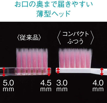 Lion Systema Haguki Plus Compact Head Toothbrush