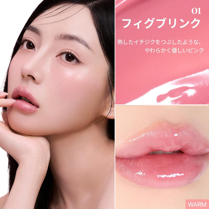 Lip Flash Tint
