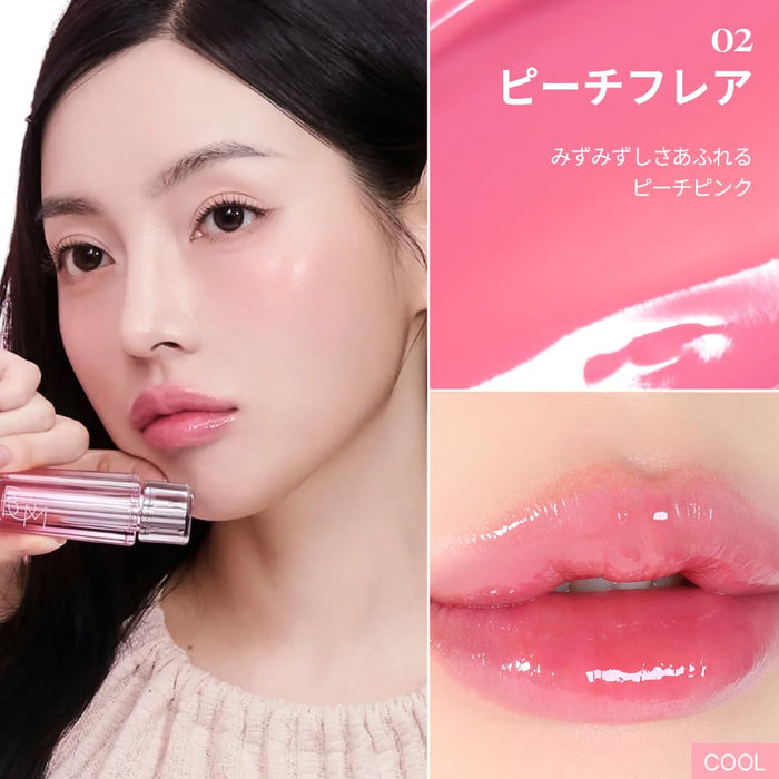 Lip Flash Tint