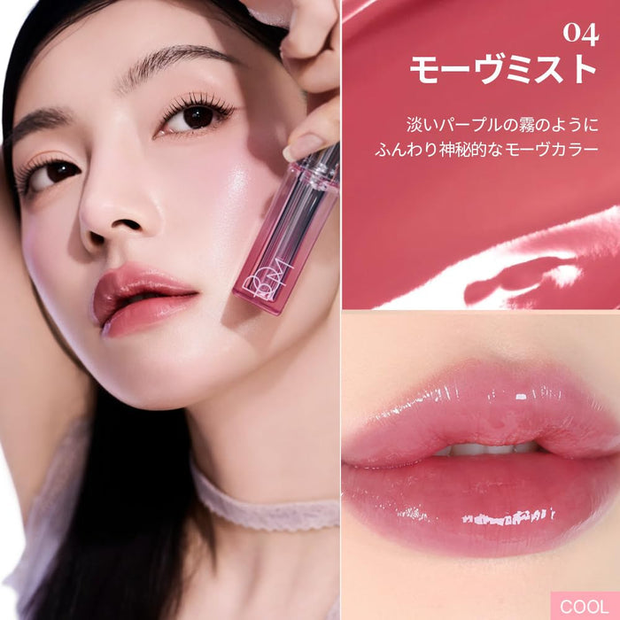 Lip Flash Tint