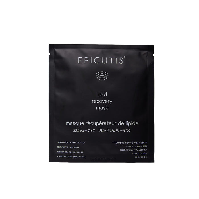 Lipid Recovery Mask