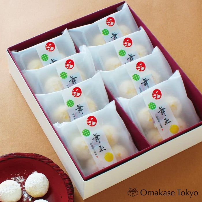 Maitama Awa Wasanbon Sugar Sugar Cookies Set of 8