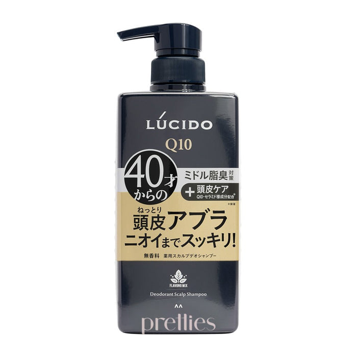 Mandom Lucido Men Deodorant Scalp Shampoo 450ml (Dark Blue)