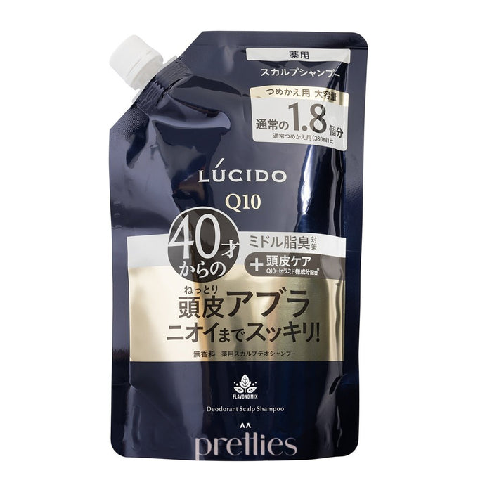 Mandom Lucido Men Deodorant Scalp Shampoo (Refill) 684ml (Dark Blue)