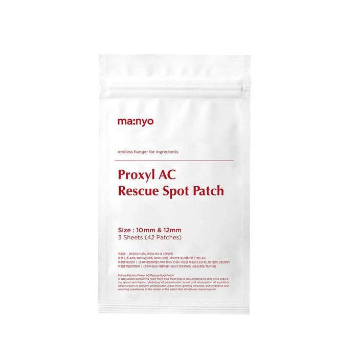 Manyo AC Rescue Ampoule Spot Patch 42 patches