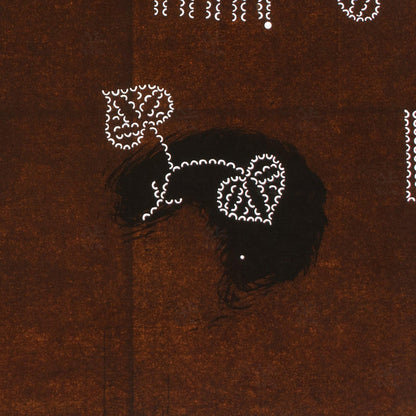Meiji Genji Incense Katagami | Japanese Lacquered Paper Stencil