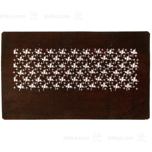Meiji Kasuri Katagami | Japanese Lacquered Paper Stencil