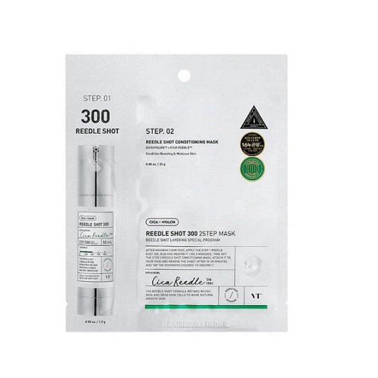 MILD REEDLE SHOT 300 2 - STEP MASK - Masca Reedle Shoot 300 Pentru Imbunatatirea Texturii Tenului - skinseen.ro