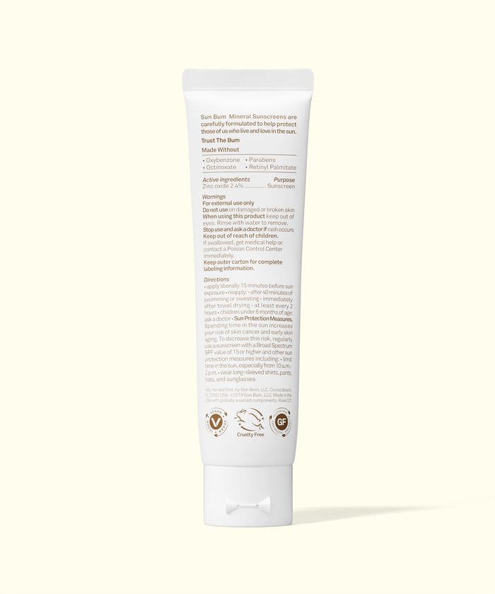 White tube of cream with text on a white background