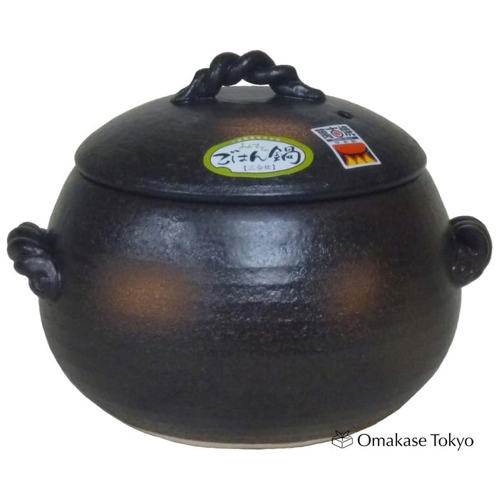 Misuzu Pottery Rice Pot Donabe 3 cups Yokkaichi Banko Yaki