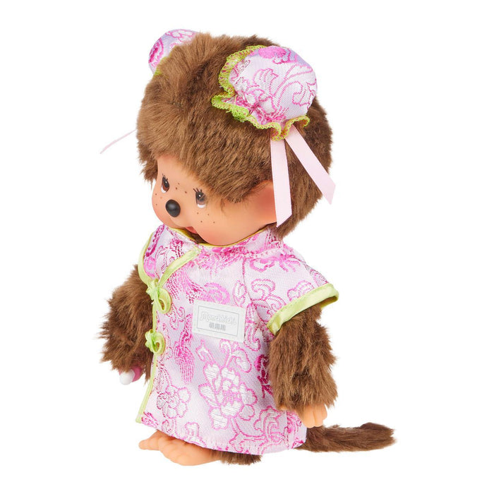 Monchhichi Girl In Traditional Chinese Dress Plush
