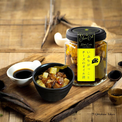 Norte Carta Smoked Pickled Daikon with Cheese and Oil