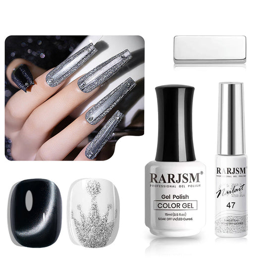 Silver RARJSM Nail Art Gel Liner Painting Nail Gel Polish 8ml 47 high-density silver glitter sparkle