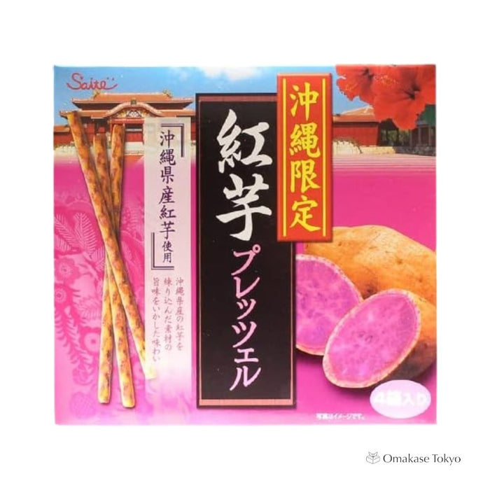 Okinawa Limited Beni Potato Pretzels (4pcks)