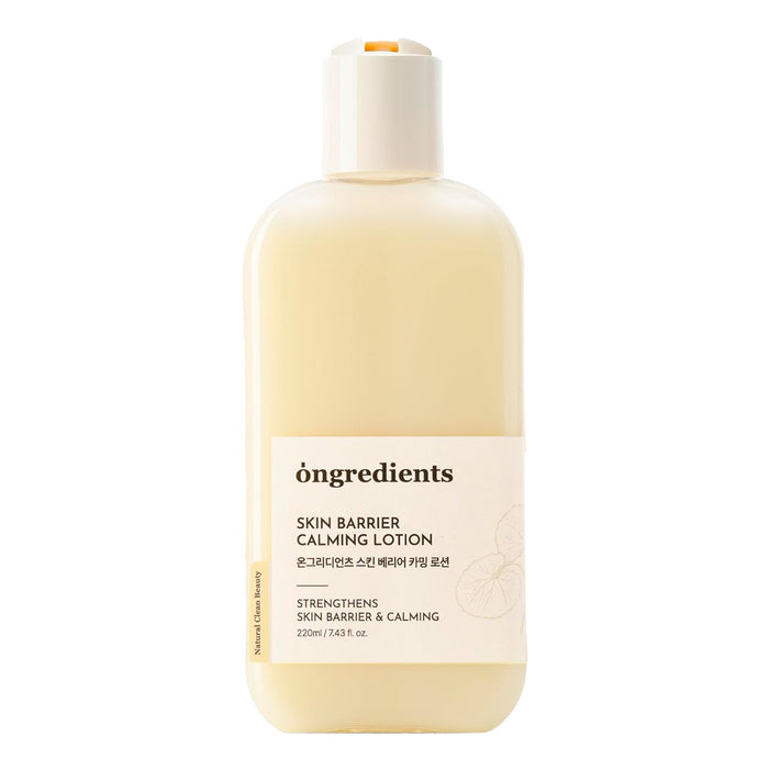 Ongredients Skin Barrier Calming Lotion 7.43oz/ 220ml