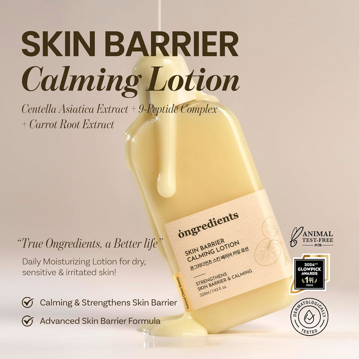 Ongredients Skin Barrier Calming Lotion 7.43oz/ 220ml