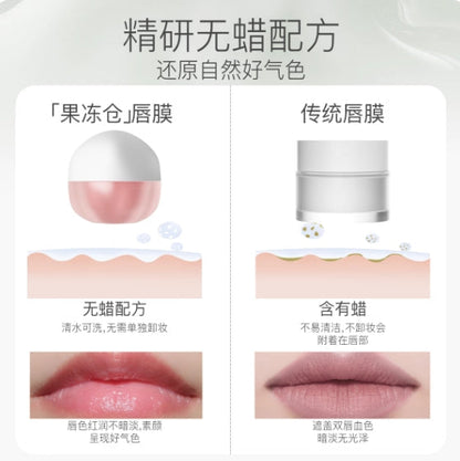 OSITREE Moisturizing Lip Mask 4.5ml