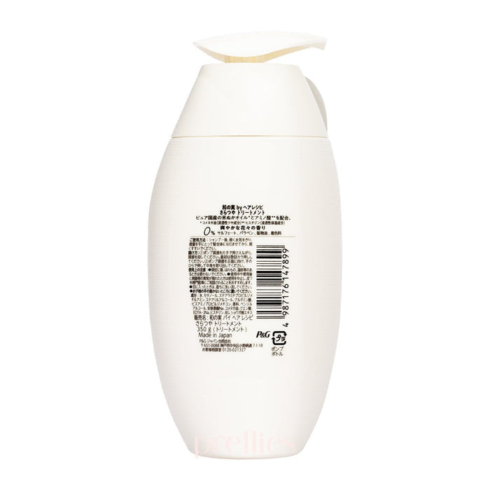 P&G Hair Recipe WANOMI Saratsuya Treatment - Fresh Blossom (For Damaged Hair) 350g (Gold)