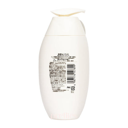 P&G Hair Recipe WANOMI Saratsuya Treatment - Fresh Blossom (For Damaged Hair) 350g (Gold)