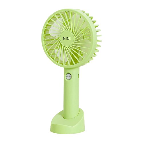 Portable Fan - ikatehouse