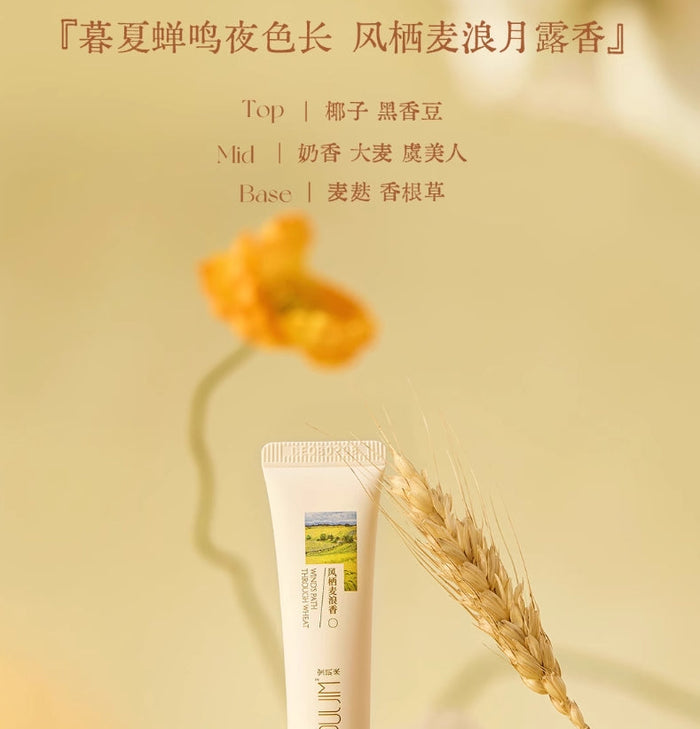 PULJIM Concentrated Nourishing Lip Oil Mask 10ml