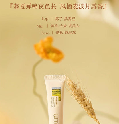 PULJIM Concentrated Nourishing Lip Oil Mask 10ml