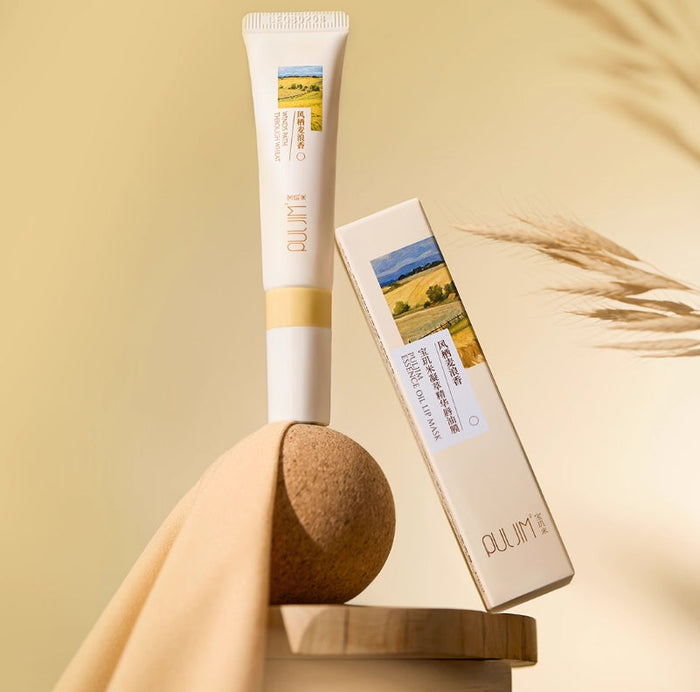 PULJIM Concentrated Nourishing Lip Oil Mask 10ml