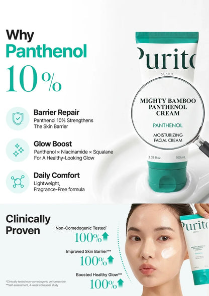 PURITO Mighty Bamboo Panthenol Cream vegan cruelty-free formula with no synthetic fragrance