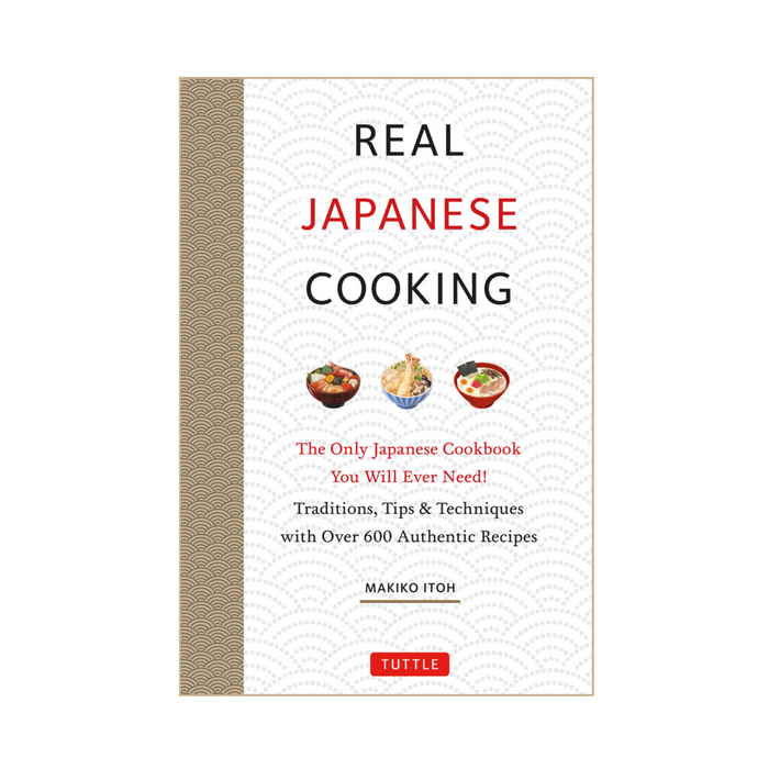 Japanese cooking cookbook with illustrated cover, recipes and tips by Makiko Ito, Tuttle