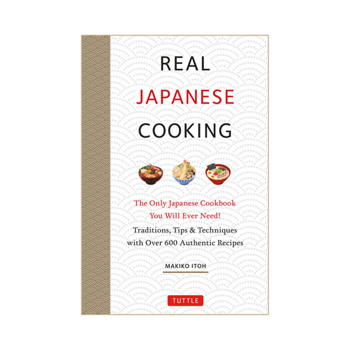 Japanese cooking cookbook with illustrated cover, recipes and tips by Makiko Ito, Tuttle