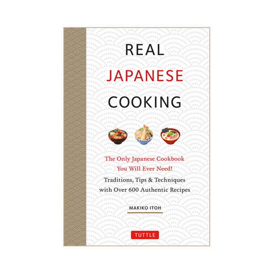 Japanese cooking cookbook with illustrated cover, recipes and tips by Makiko Ito, Tuttle