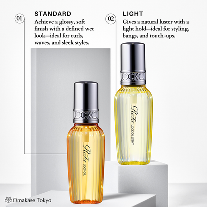 ReFa Lock Oil R