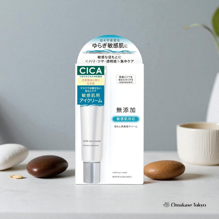Repair & Balance Mild Eye Cream White 20g