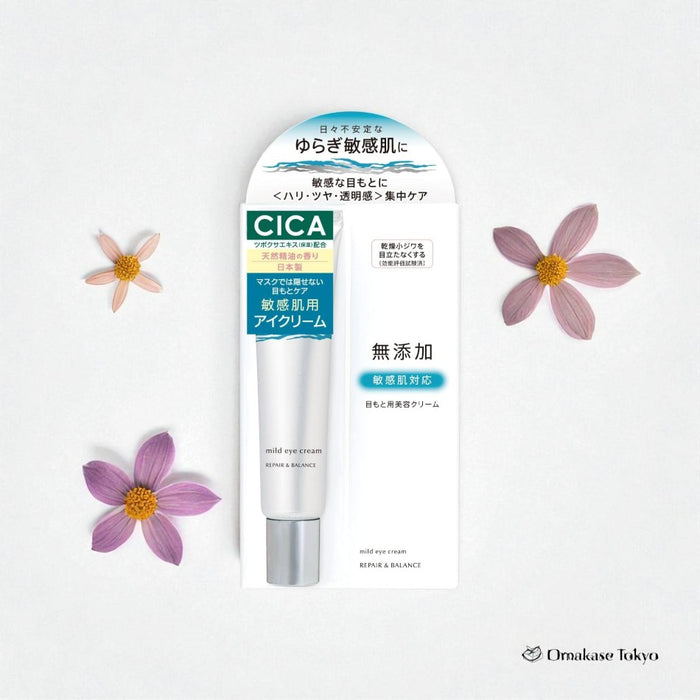 Repair & Balance Mild Eye Cream White 20g