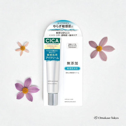 Repair & Balance Mild Eye Cream White 20g