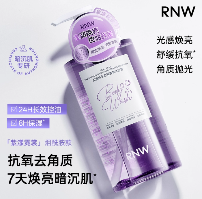RNW Fragrance Body Wash 400ml - myernk