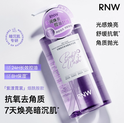 RNW Fragrance Body Wash 400ml - myernk