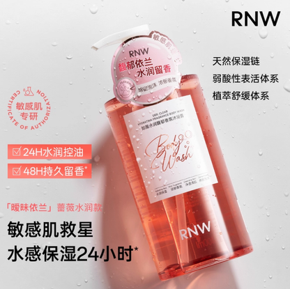 RNW Fragrance Body Wash 400ml - myernk