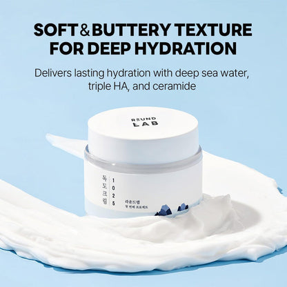 Round Lab 1025 Dokdo Light Cream 2.7oz/ 80ml