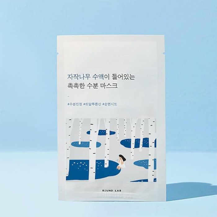 Round Lab Birch Juice Moisturizing Facial Mask