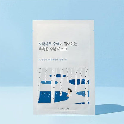 Round Lab Birch Juice Moisturizing Facial Mask