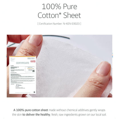 Round Lab Birch Juice Moisturizing Facial Mask