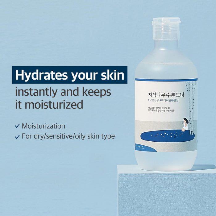 Round Lab Birch Juice Moisturizing Toner 10.1oz/ 300ml