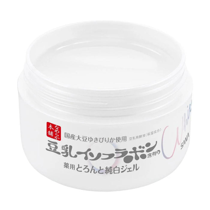 SANA Nameraka Extra Moist Gel Tune Up 100 g